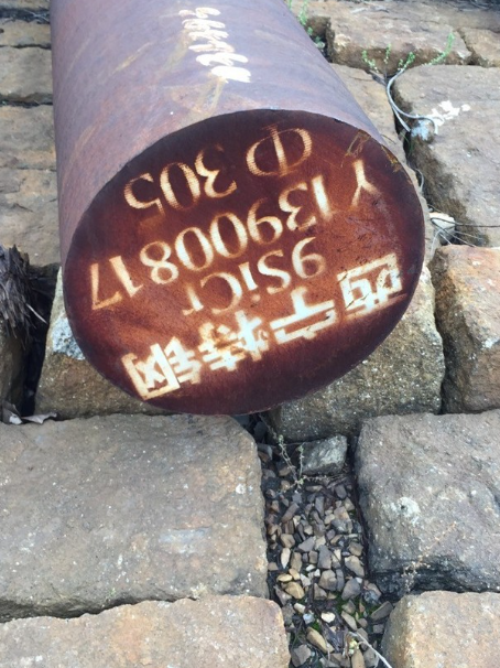 神农架9CrSi工具钢
